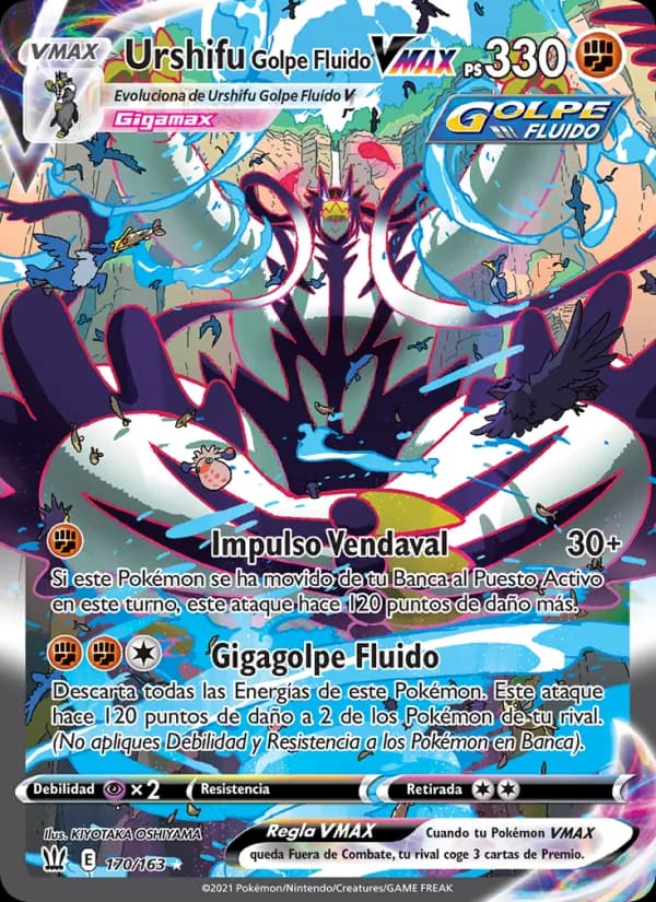 Urshifu Golpe Fluido VMAX card in Spanish