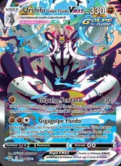Urshifu Golpe Fluido VMAX card in Spanish