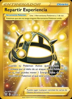 Repartir Exp card in Spanish