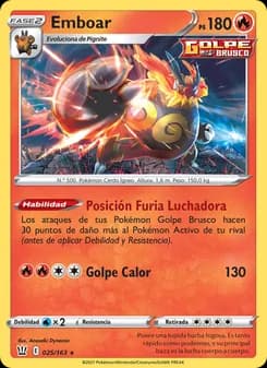 Emboar card in Spanish