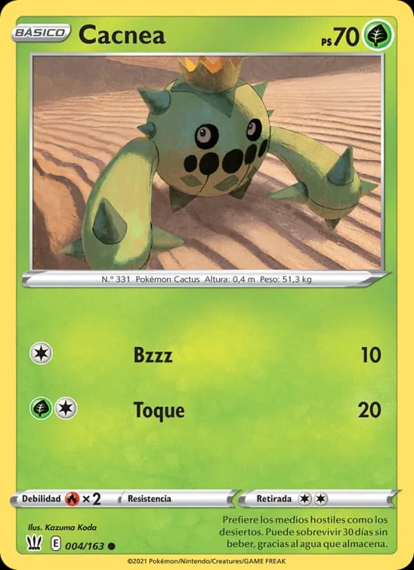 Cacnea card in Spanish