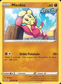 Mienfoo card in Spanish