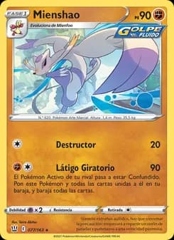 Mienshao card in Spanish