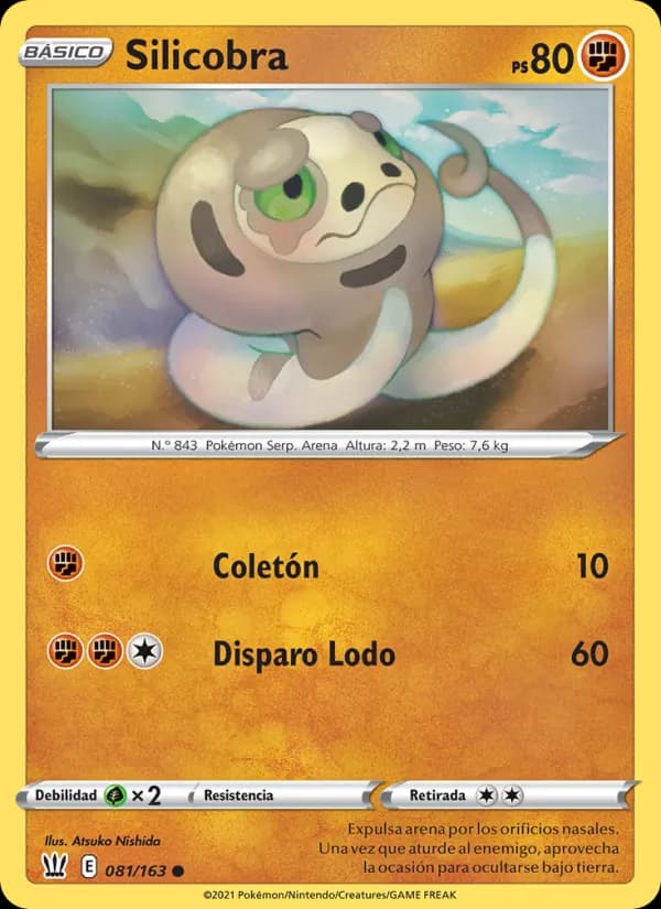 Silicobra card in Spanish