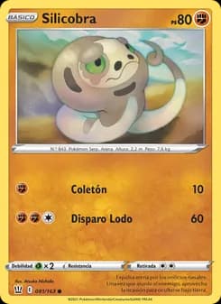 Silicobra card in Spanish