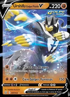 Urshifu Golpe Fluido V card in Spanish