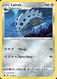 Lairon card in Spanish