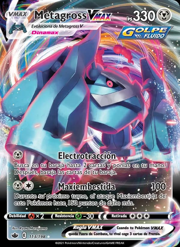 Metagross VMAX card in Spanish