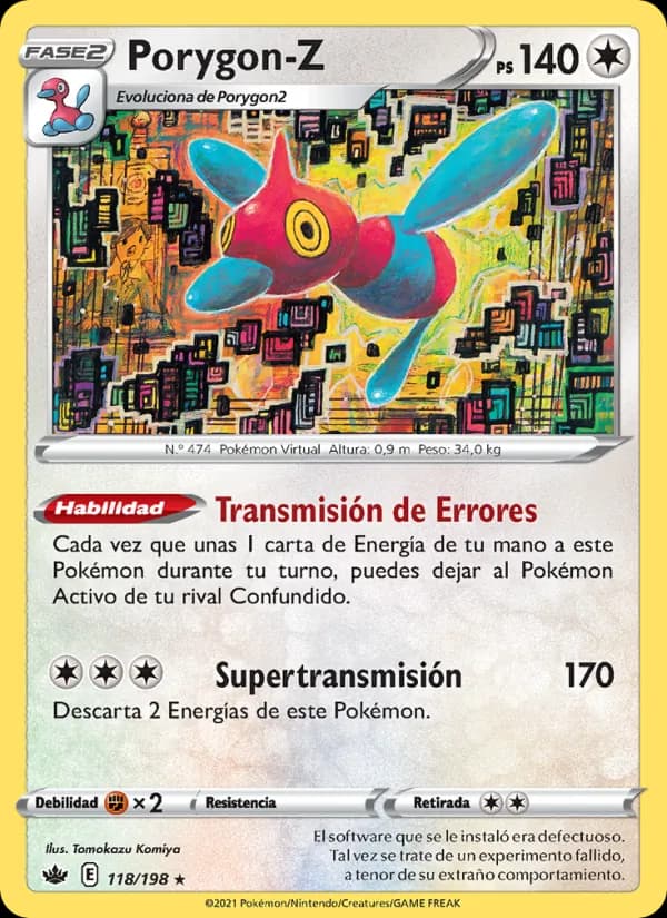 Porygon-Z card in Spanish