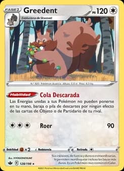 Greedent card in Spanish