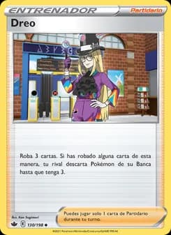 Dreo card in Spanish