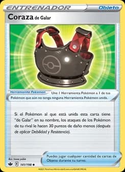 Coraza de Galar card in Spanish