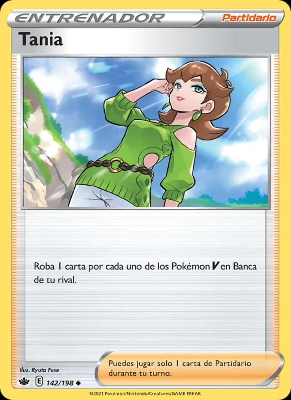 Tania card in Spanish