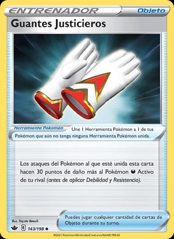 Guantes Justicieros card in Spanish
