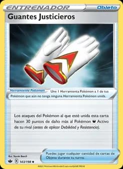 Guantes Justicieros card in Spanish