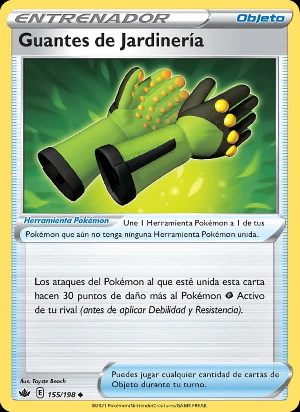 Guantes de Jardinería card in Spanish