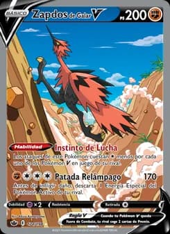 Zapdos de Galar V card in Spanish