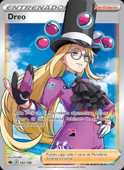 Dreo card in Spanish