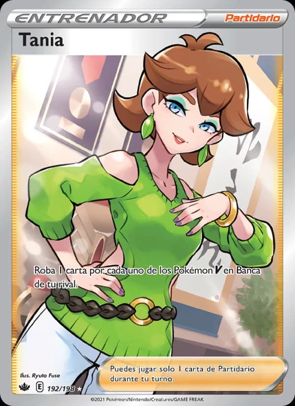 Tania card in Spanish