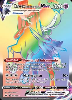 Calyrex Jinete Espectral VMAX card in Spanish
