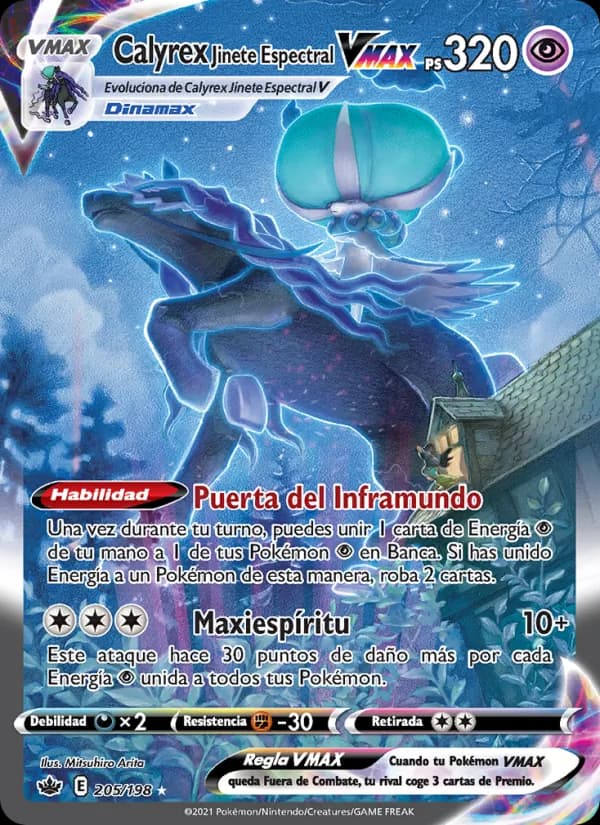 Calyrex Jinete Espectral VMAX card in Spanish