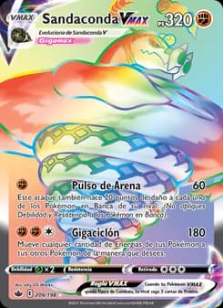 Sandaconda VMAX card in Spanish