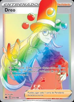 Dreo card in Spanish