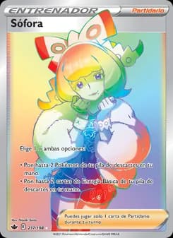 Sófora card in Spanish