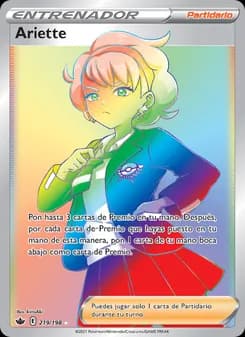 Ariette card in Spanish