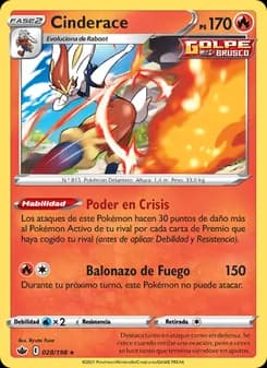 Cinderace card in Spanish