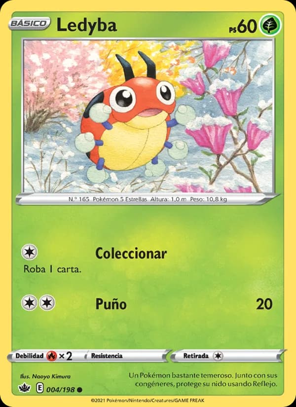 Ledyba card in Spanish