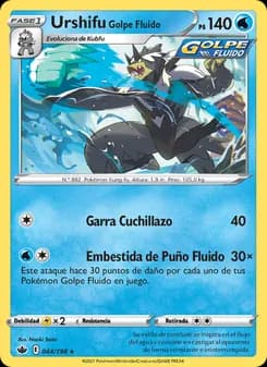Urshifu Golpe Fluido card in Spanish