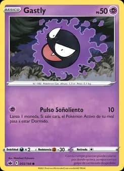 Gastly card in Spanish