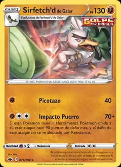 Sirfetch'd de Galar card in Spanish