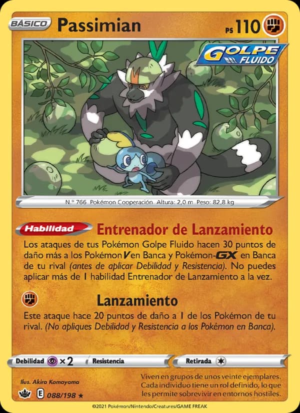 Passimian card in Spanish