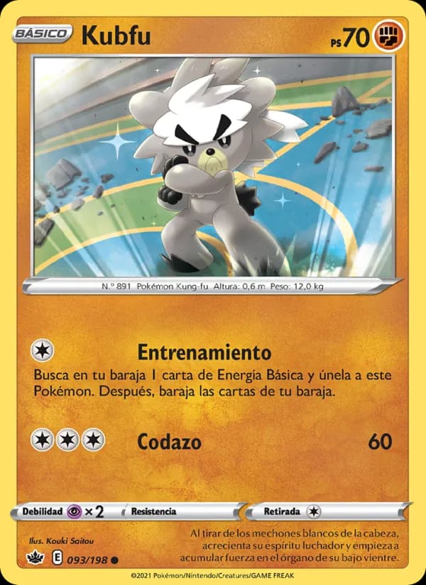 Kubfu card in Spanish