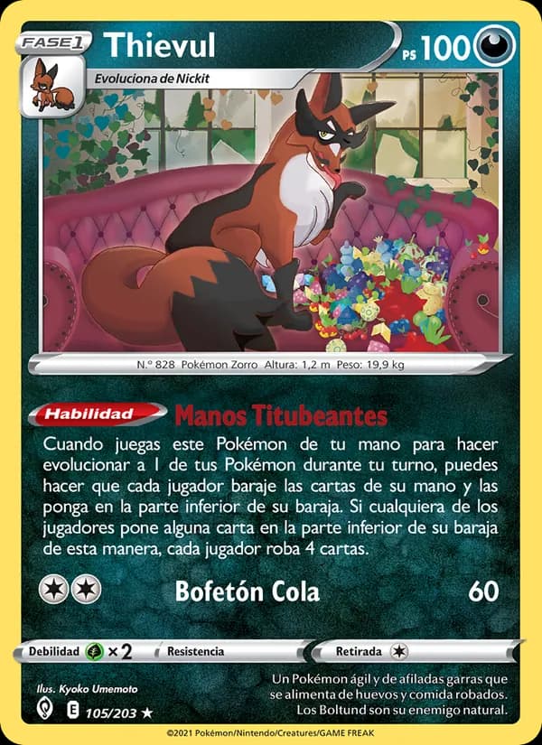 Thievul card in Spanish