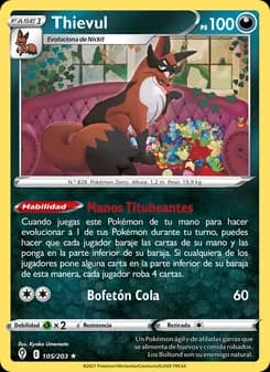 Thievul card in Spanish