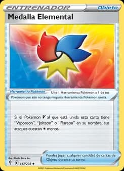 Medalla Elemental card in Spanish