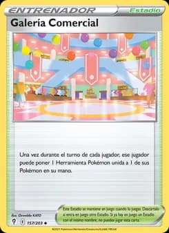 Galería Comercial card in Spanish