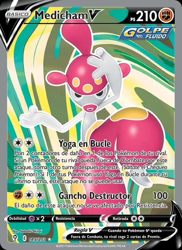 Medicham V card in Spanish
