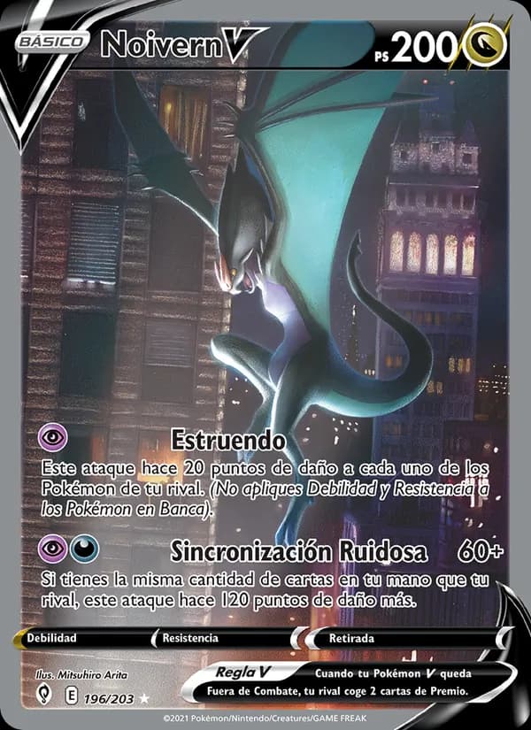 Noivern V card in Spanish