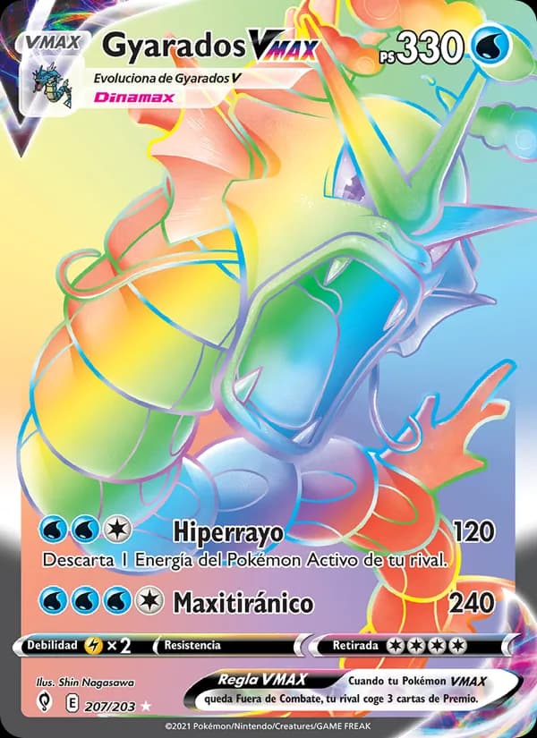 Gyarados VMAX card in Spanish