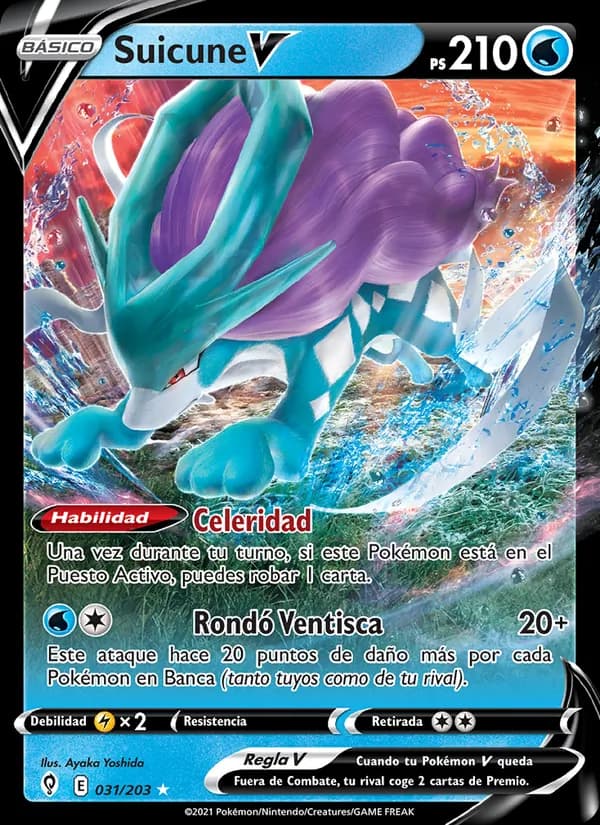 Suicune V card in Spanish