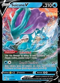 Suicune V card in Spanish