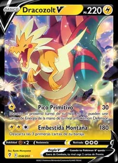 Dracozolt V card in Spanish