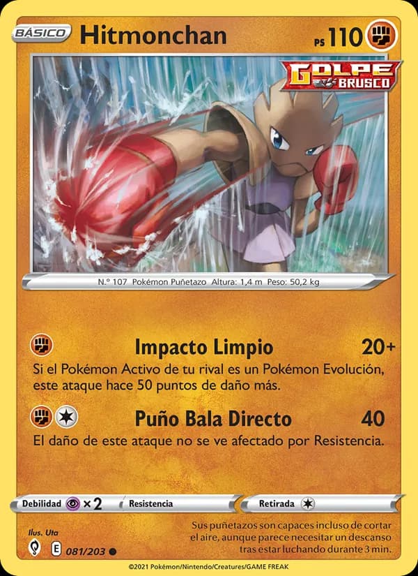 Hitmonchan card in Spanish