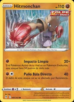 Hitmonchan card in Spanish