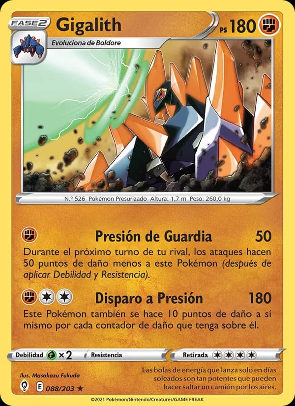 Gigalith card in Spanish