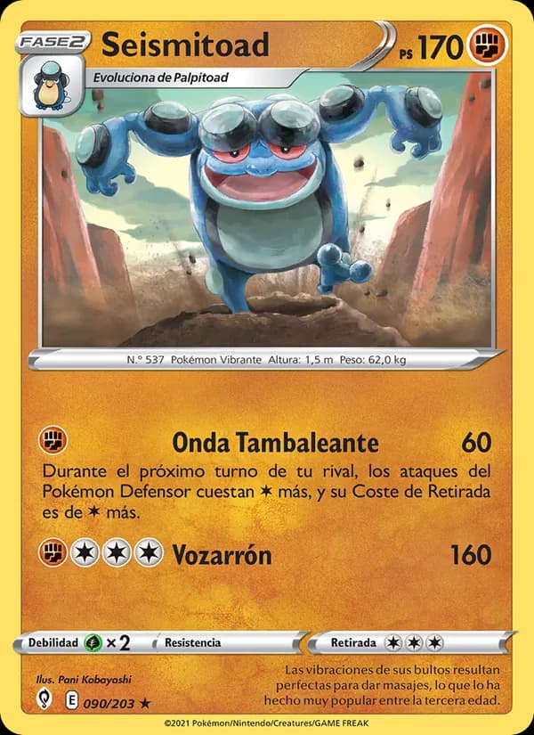 Seismitoad card in Spanish